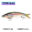 Bionic Lure Sink Shaker 9