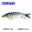 Bionic Lure Sink Shaker 25