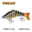 Bionic Lure Sink Shaker 48