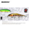 Top Fishing Lures Shakers 4