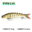 Bionic Lure Sink Shaker 26