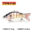Bionic Lure Sink Shaker 36