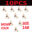 fly fishing lures kit 7