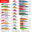fishing lure sets for/price cheap sale 20