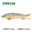 Bionic Lure Sink Shaker 22