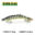 Bionic Lure Sink Shaker 39