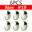 Trout Fishing Fly Bait Lure Fast Sinking 7