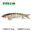Bionic Lure Sink Shaker 21