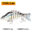 Bionic Lure Sink Shaker 32