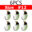 Trout Fishing Fly Bait Lure Fast Sinking 8