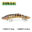 Bionic Lure Sink Shaker 18
