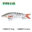 Bionic Lure Sink Shaker 27