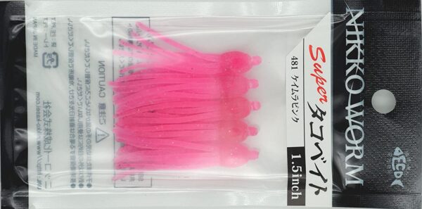 Octopus UV Fishing Bait  Pink  1.5 Fishing Artificial Bait Soft Plastic Lures" - Image 2