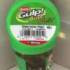 Gulp Bait 1 INCH Watermelon Pearl Minnow 2 ja Fishing Artificial Bait Soft Plastic Lures - Image 2