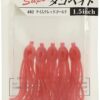 Octopus UV Fishing Bait  Red  1.5 Fishing Artificial Bait Soft Plastic Lures"