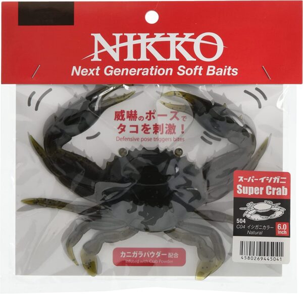 Super Crab 6 ' Artificial Fishing Bait Fishing Artificial Bait Soft Plastic Lures