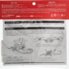 Super Crab 6 ' Artificial Fishing Bait Fishing Artificial Bait Soft Plastic Lures - Image 2