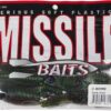 D Bomb Fishing Artificial Bait Soft Plastic Lures - Image 2