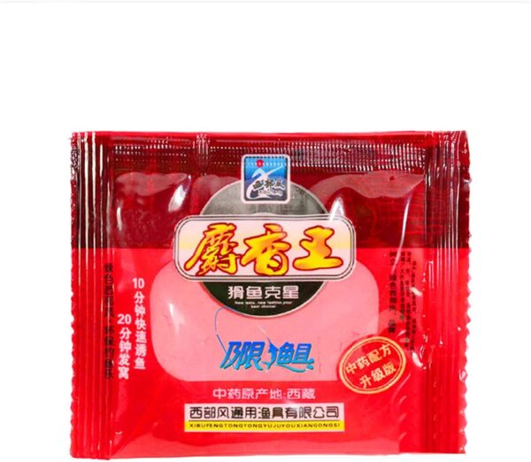 1 Bags 10g Musk Flavor Additive Carp Fishing  Fishing Artificial Bait Soft Plastic Lures - Image 2