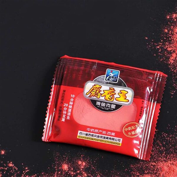 1 Bags 10g Musk Flavor Additive Carp Fishing  Fishing Artificial Bait Soft Plastic Lures - Image 4
