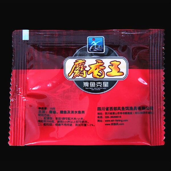 1 Bags 10g Musk Flavor Additive Carp Fishing  Fishing Artificial Bait Soft Plastic Lures - Image 5