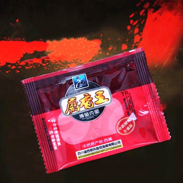 1 Bags 10g Musk Flavor Additive Carp Fishing  Fishing Artificial Bait Soft Plastic Lures - Image 6