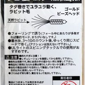 ?ե饤 RC-2 Dry Flies Nymphs Fly Fishing Flies Kit