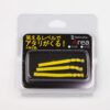 Bush Craft Fly Trout Leather I#14 Mustard x  Dry Flies Nymphs Fly Fishing Flies Kit - Image 2