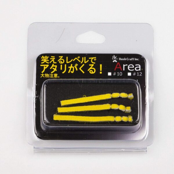Bush Craft Fly Trout Leather I#14 Mustard x  Dry Flies Nymphs Fly Fishing Flies Kit - Image 2