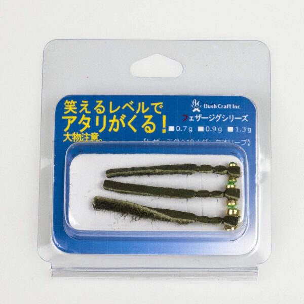 Bush Craft 84324 Fly Leather Jig #10/0.7 Dar Dry Flies Nymphs Fly Fishing Flies Kit - Image 2