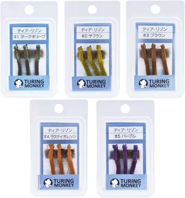 Finished Fly Deer Lison Dry Flies Nymphs Fly Fishing Flies Kit - Image 4