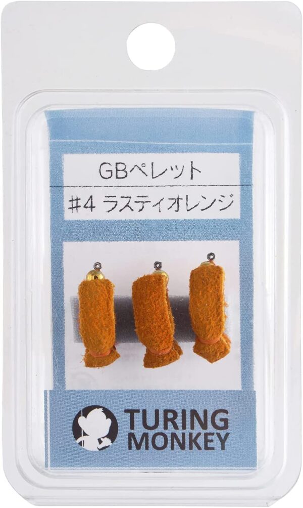 turingmonkey Complete Fly GB Pellet Dry Flies Nymphs Fly Fishing Flies Kit - Image 2