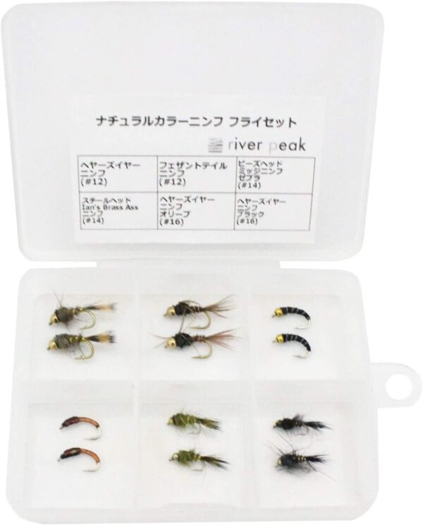 riverpeak RP-KF1500 Fly Natural Color Nymph  Dry Flies Nymphs Fly Fishing Flies Kit