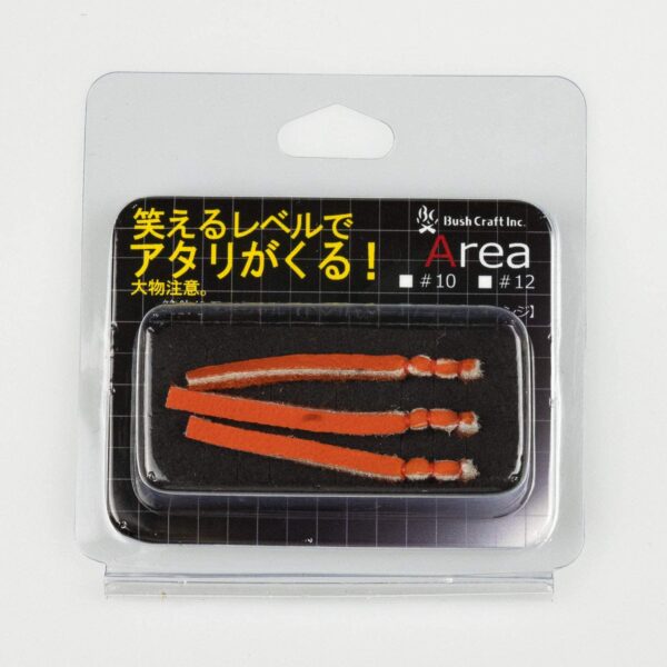 Bush Craft 84225 Fly Trout Leather I#14 Brig Dry Flies Nymphs Fly Fishing Flies Kit - Image 2