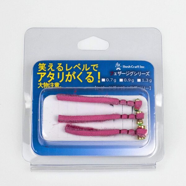 Bush Craft 84720 Fly Leather Jig #10/1.3 Vio Dry Flies Nymphs Fly Fishing Flies Kit - Image 2