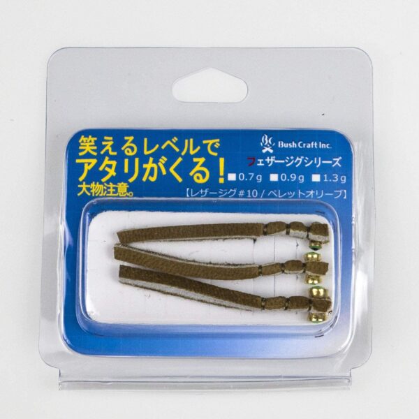 Bush Craft 84522 Fly Leather Jig #10/0.9 Pel Dry Flies Nymphs Fly Fishing Flies Kit - Image 2