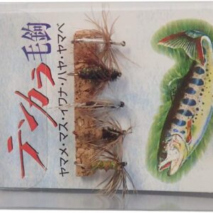Fairy Fly Tenkara Fly Hook Deep Water with C Dry Flies Nymphs Fly Fishing Flies Kit